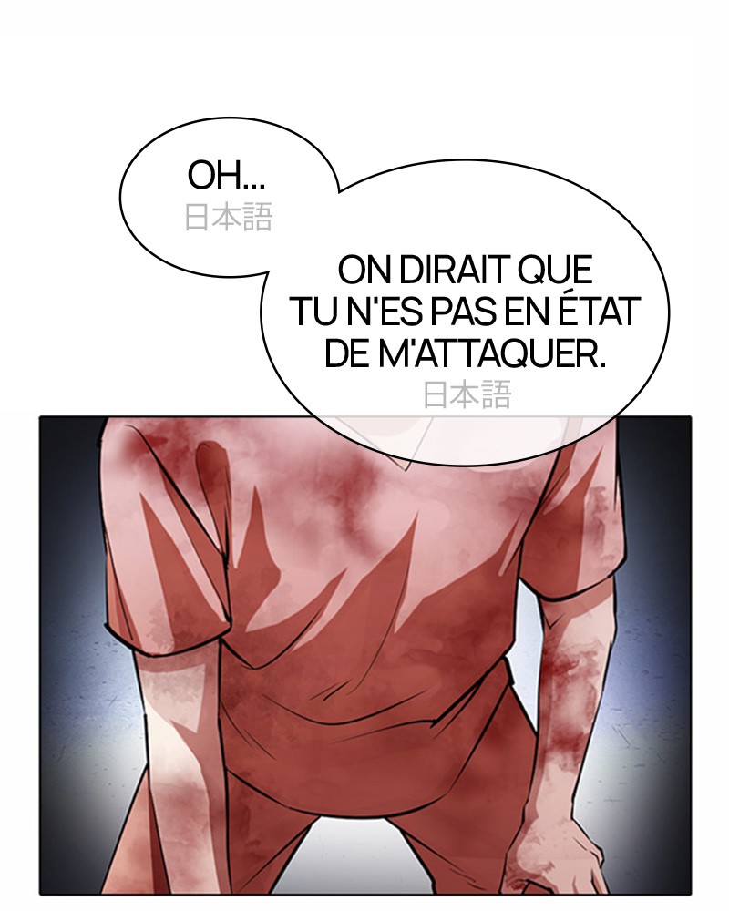 Lookism Chapitre 381 - Page 132