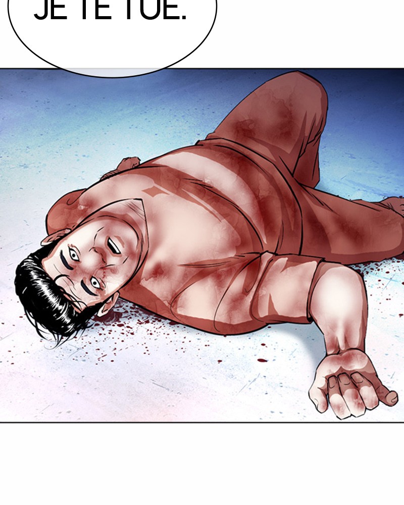 Lookism Chapitre 381 - Page 14