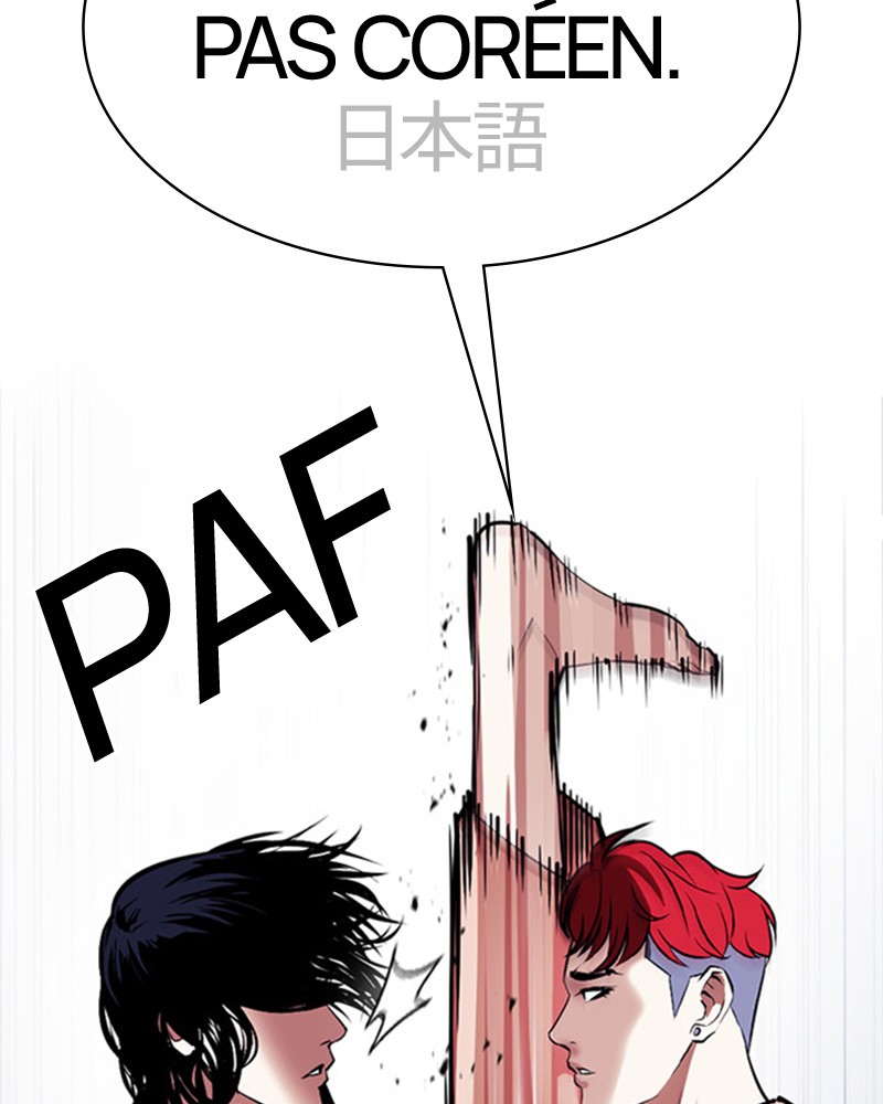 Lookism Chapitre 381 - Page 149