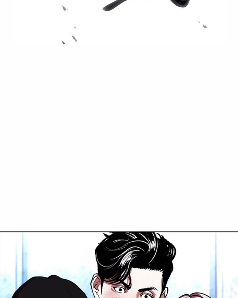 Lookism Chapitre 381 - Page 152