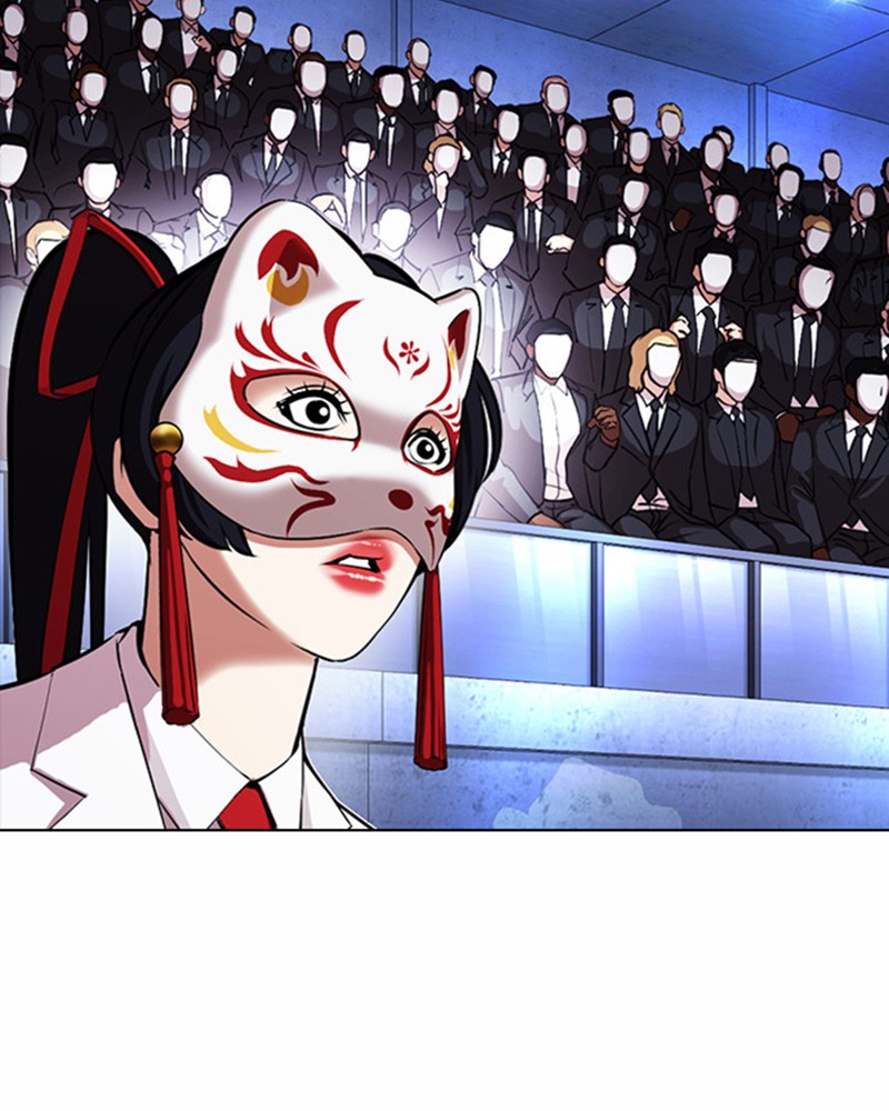 Lookism Chapitre 381 - Page 154