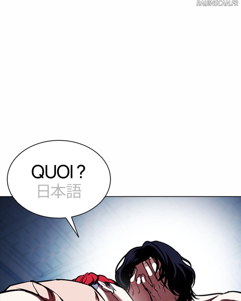 Lookism Chapitre 381 - Page 155