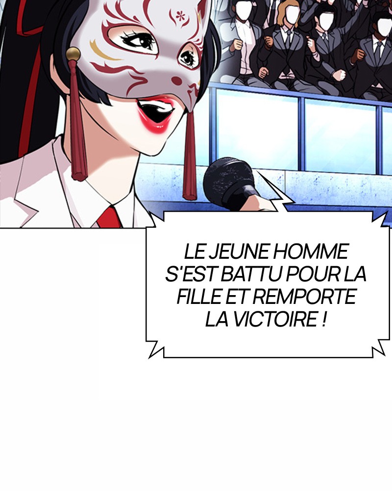 Lookism Chapitre 381 - Page 16