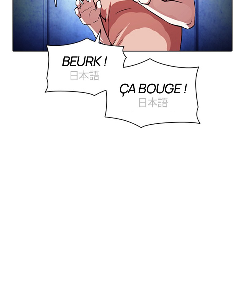 Lookism Chapitre 381 - Page 163