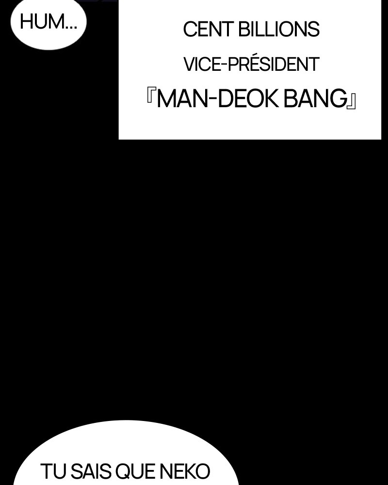 Lookism Chapitre 381 - Page 171