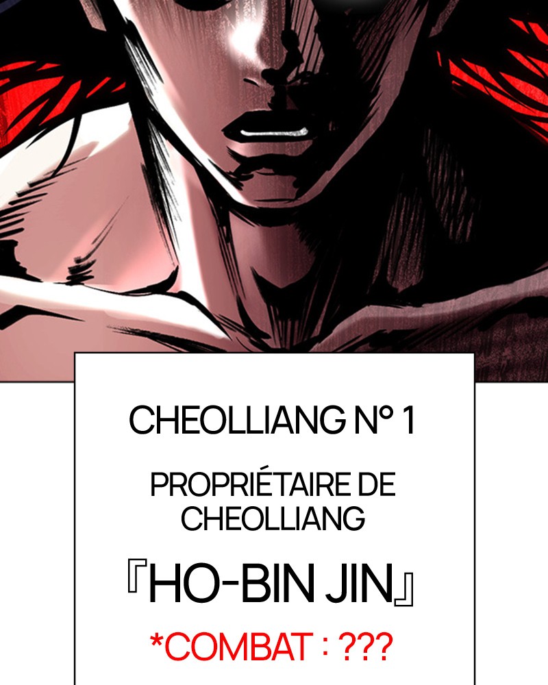 Lookism Chapitre 381 - Page 187