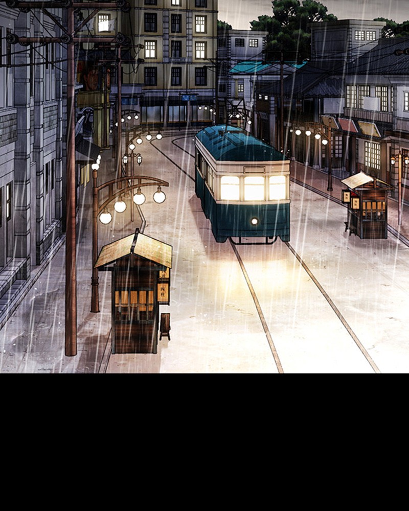 Lookism Chapitre 381 - Page 2