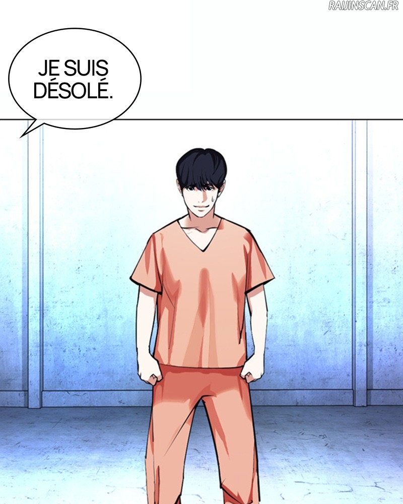 Lookism Chapitre 381 - Page 25