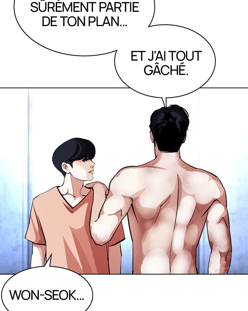 Lookism Chapitre 381 - Page 27