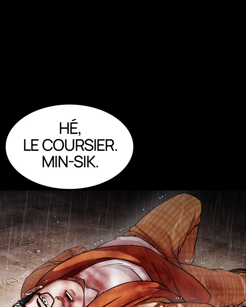 Lookism Chapitre 381 - Page 3