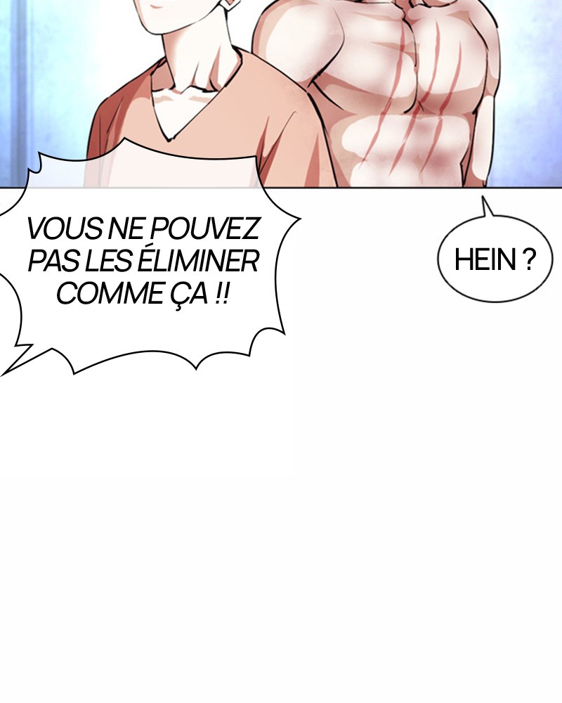 Lookism Chapitre 381 - Page 31