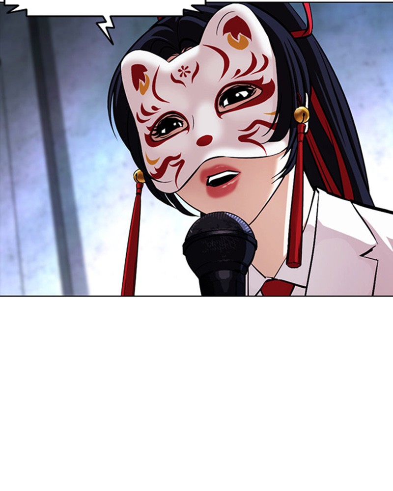 Lookism Chapitre 381 - Page 46