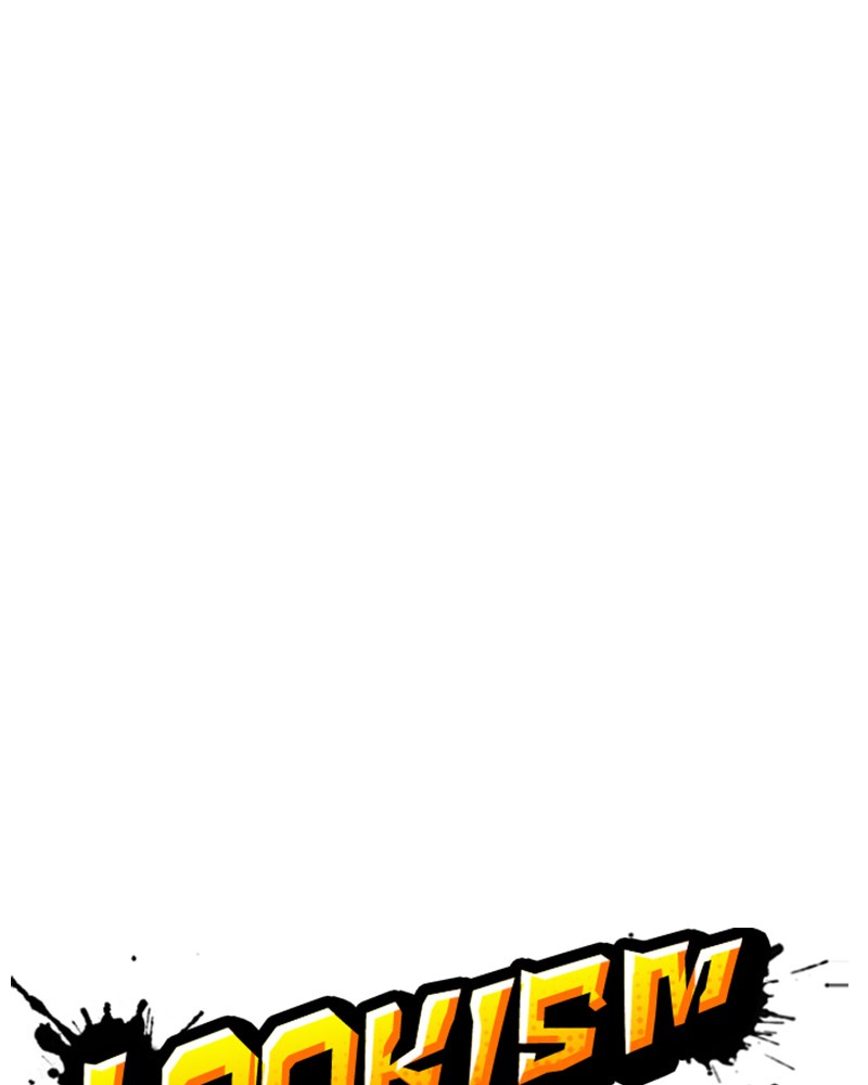 Lookism Chapitre 381 - Page 47