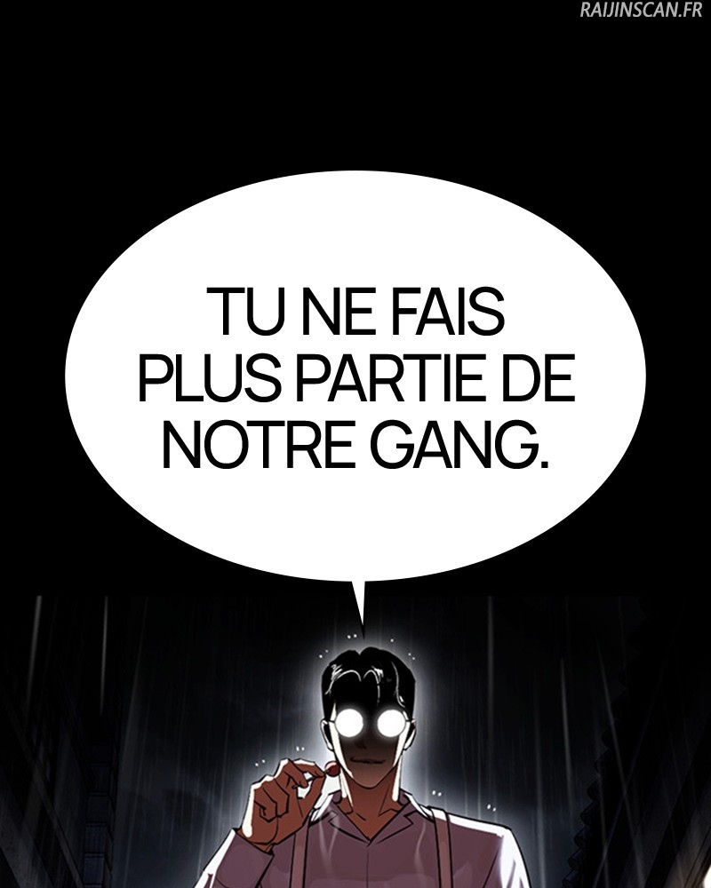 Lookism Chapitre 381 - Page 5