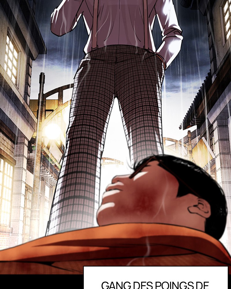 Lookism Chapitre 381 - Page 6