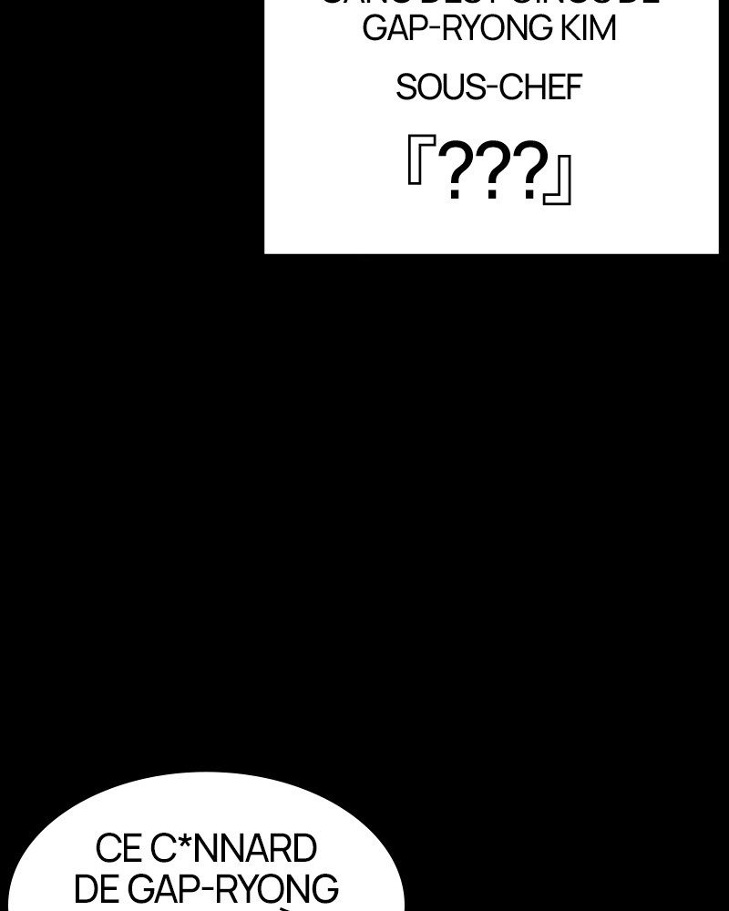Lookism Chapitre 381 - Page 7