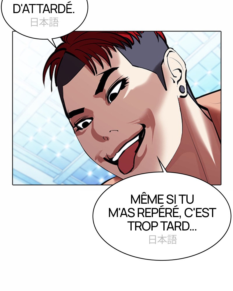 Lookism Chapitre 381 - Page 86