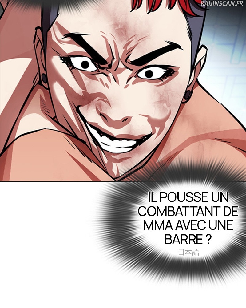 Lookism Chapitre 382 - Page 110