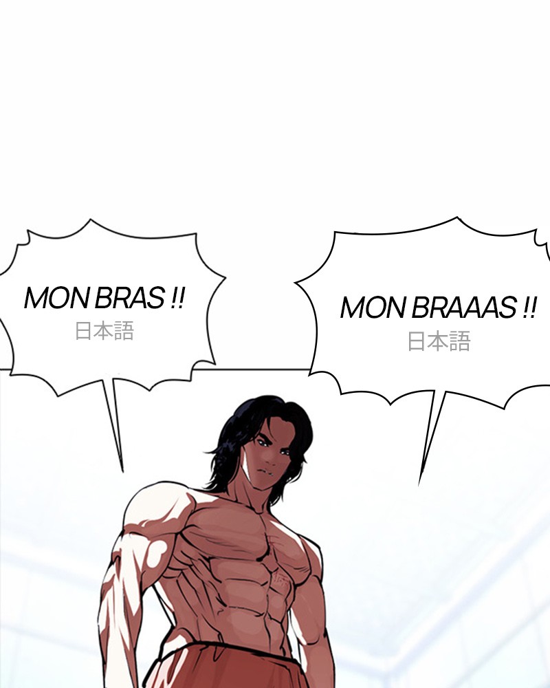 Lookism Chapitre 382 - Page 123
