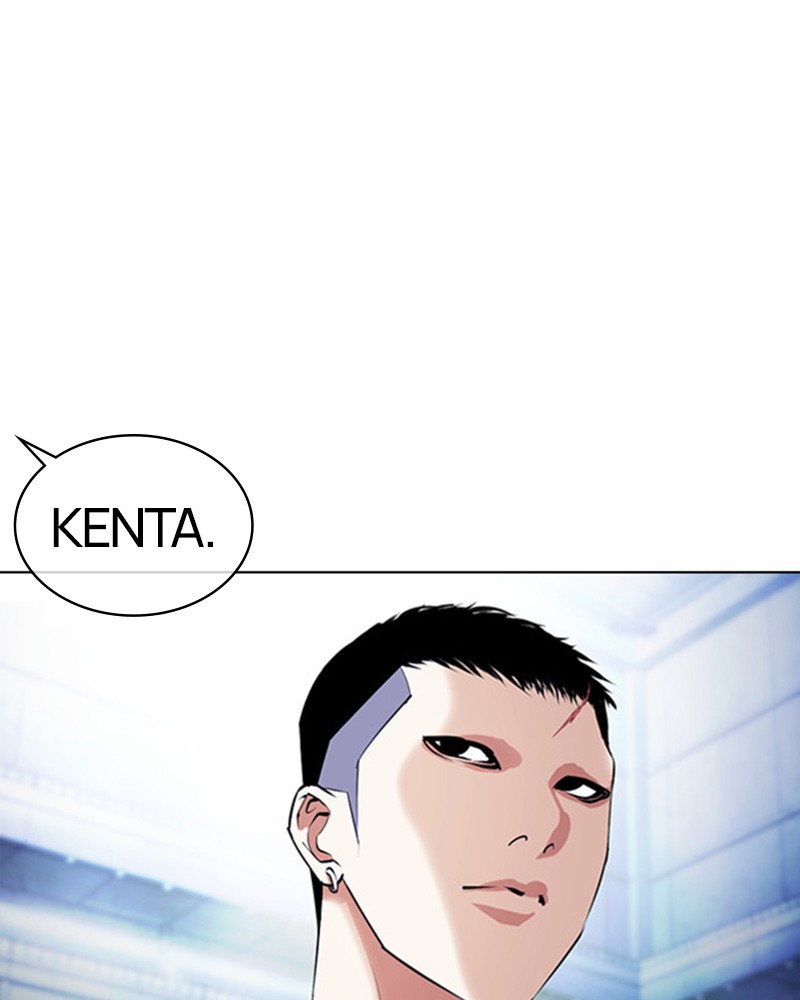 Lookism Chapitre 382 - Page 134