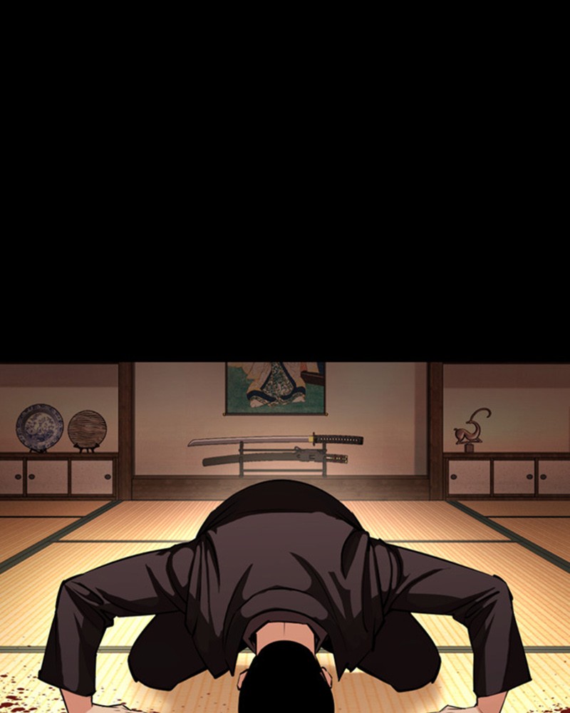 Lookism Chapitre 382 - Page 169