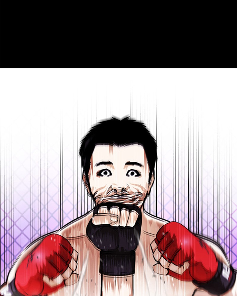 Lookism Chapitre 382 - Page 17