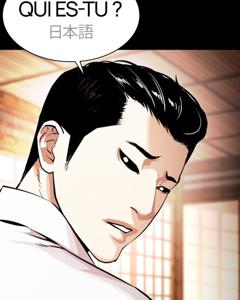 Lookism Chapitre 382 - Page 171