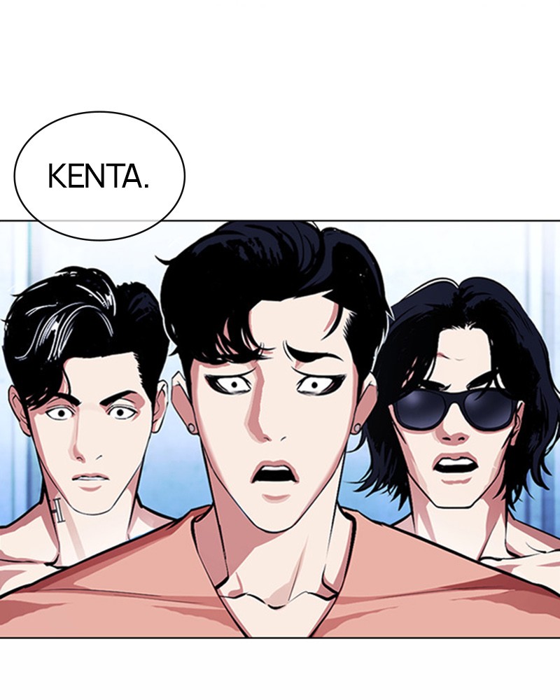 Lookism Chapitre 382 - Page 173