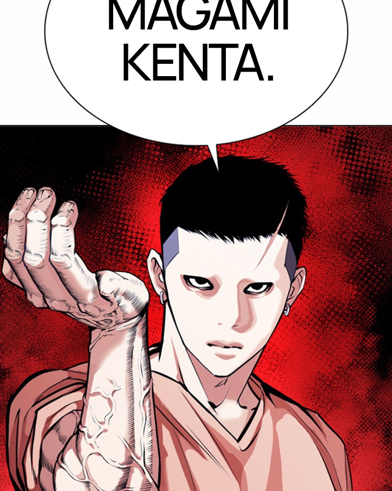 Lookism Chapitre 382 - Page 176