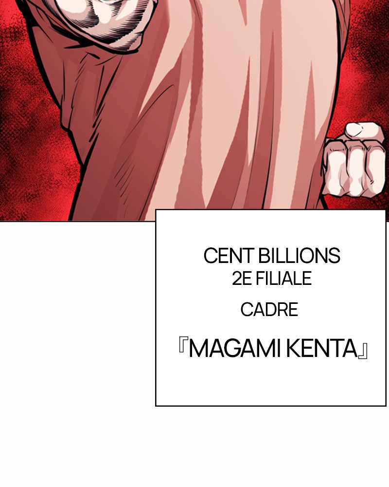 Lookism Chapitre 382 - Page 177