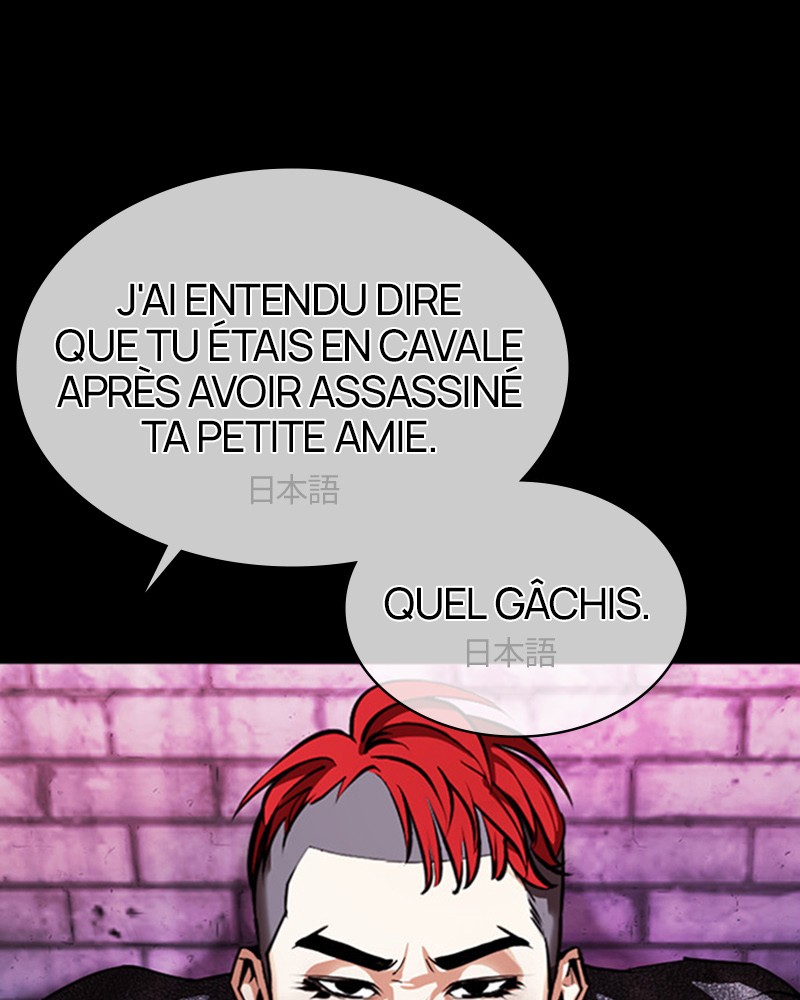 Lookism Chapitre 382 - Page 24