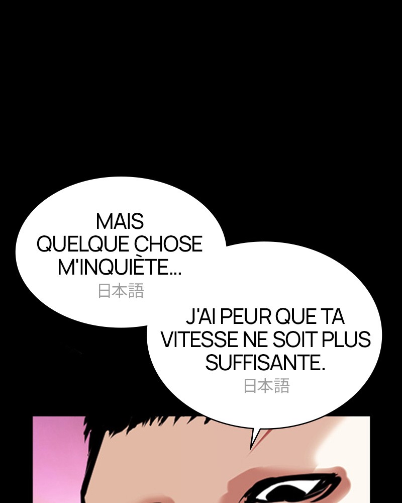 Lookism Chapitre 382 - Page 27