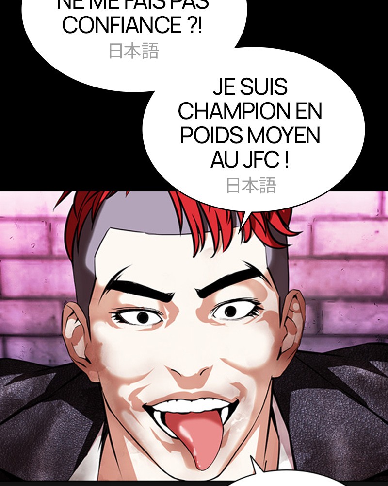 Lookism Chapitre 382 - Page 29