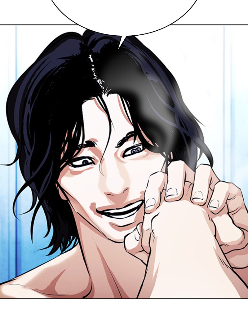 Lookism Chapitre 382 - Page 49