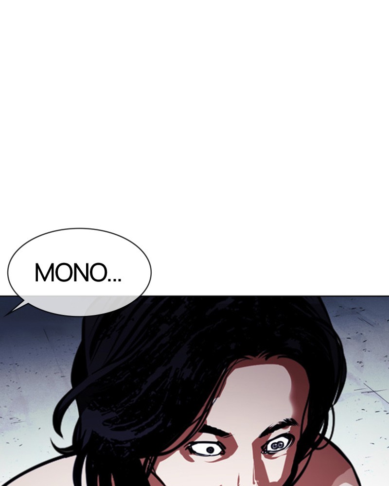 Lookism Chapitre 382 - Page 88