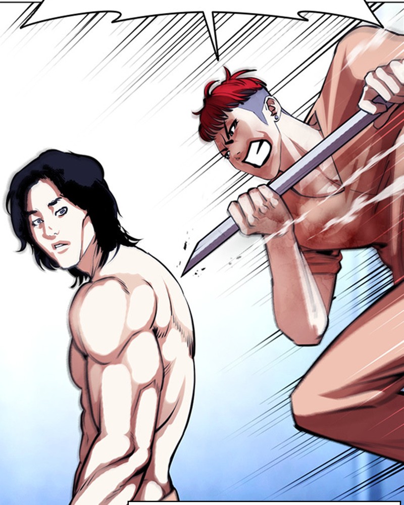 Lookism Chapitre 382 - Page 93