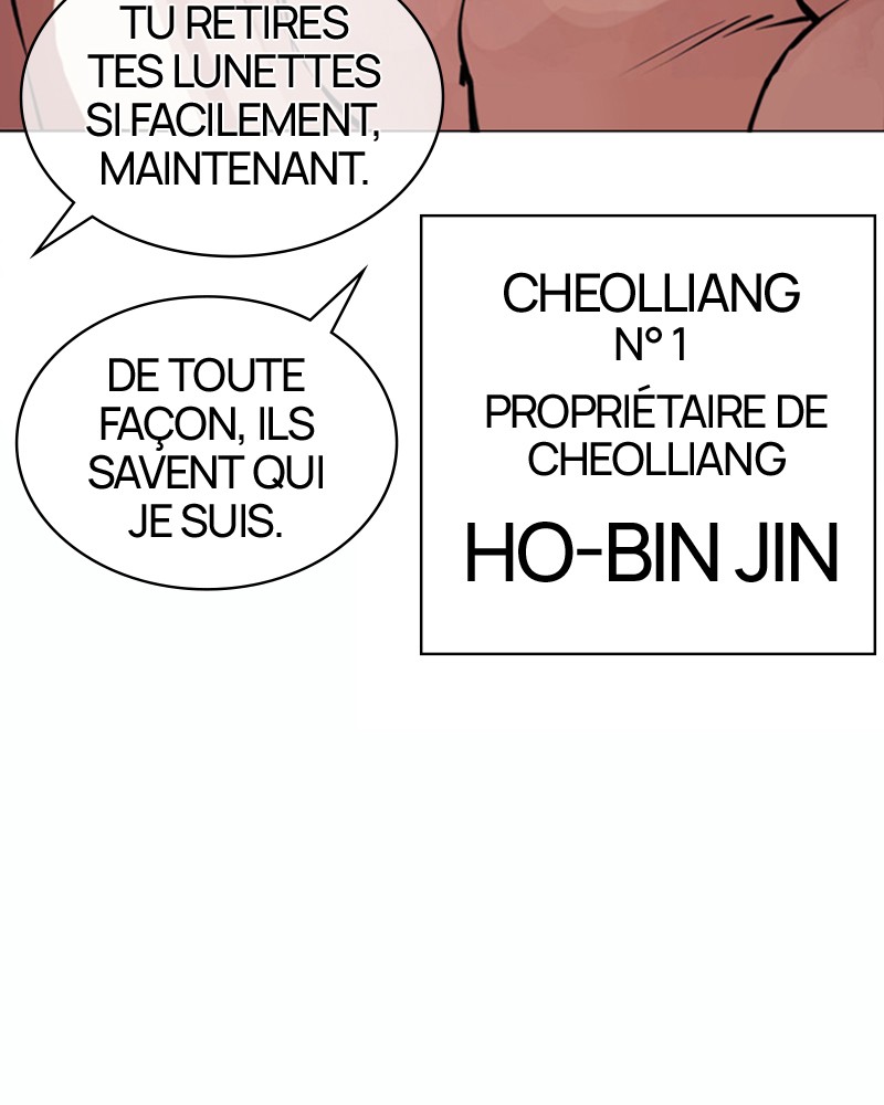 Lookism Chapitre 383 - Page 108