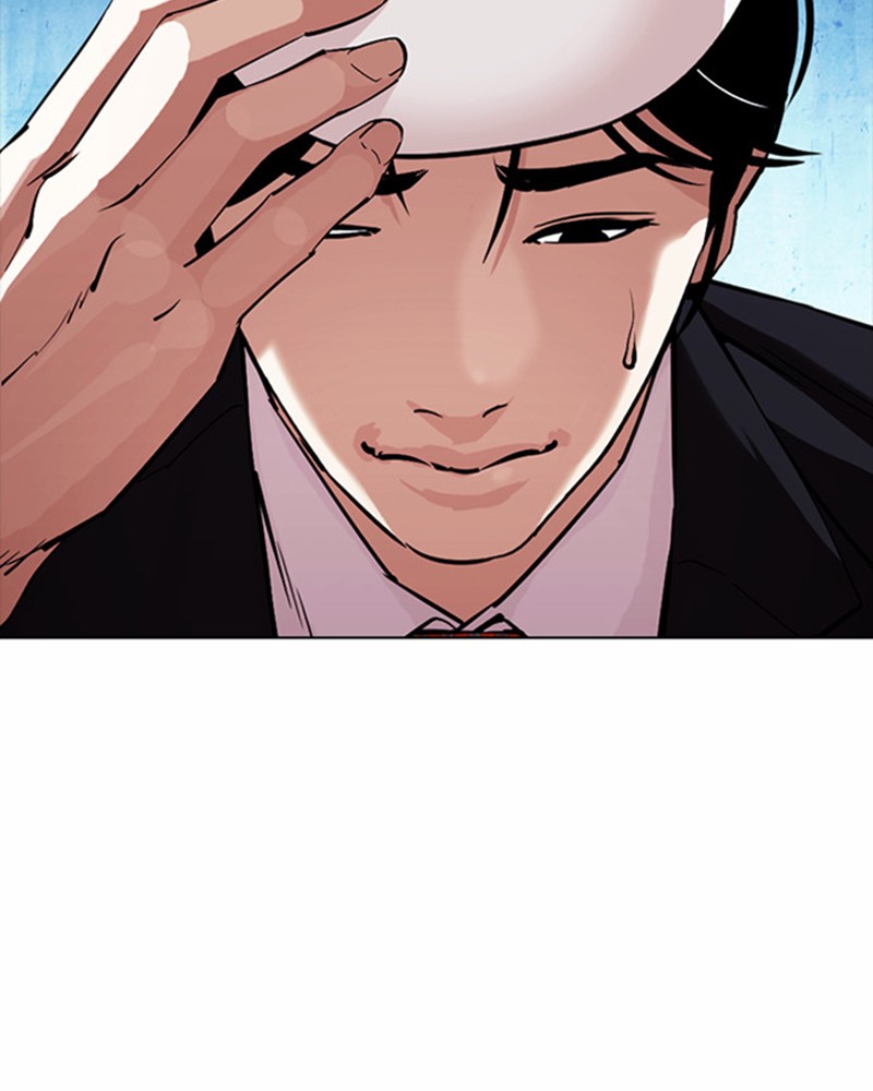 Lookism Chapitre 383 - Page 11