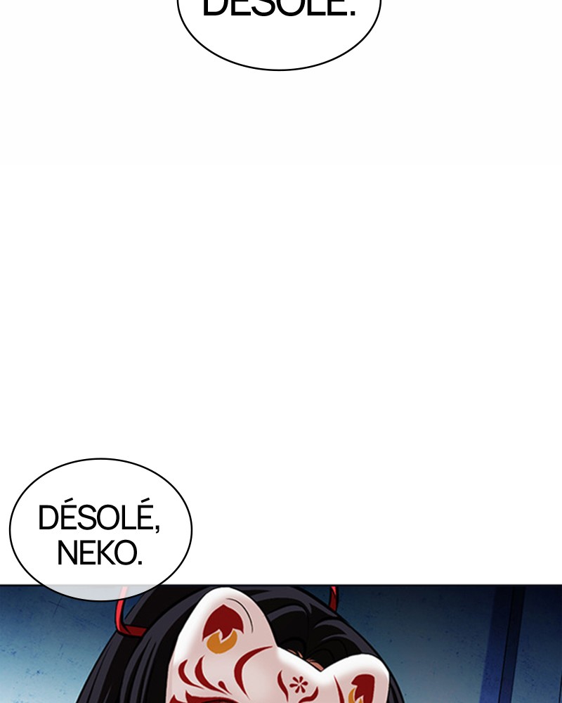 Lookism Chapitre 383 - Page 127