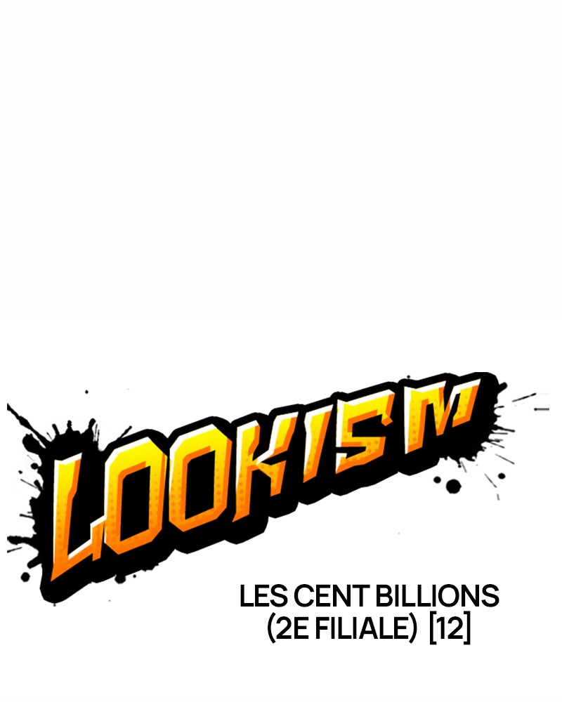 Lookism Chapitre 383 - Page 13