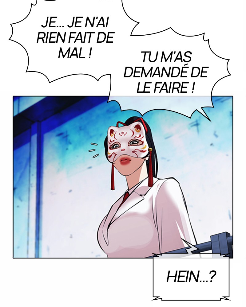 Lookism Chapitre 383 - Page 139