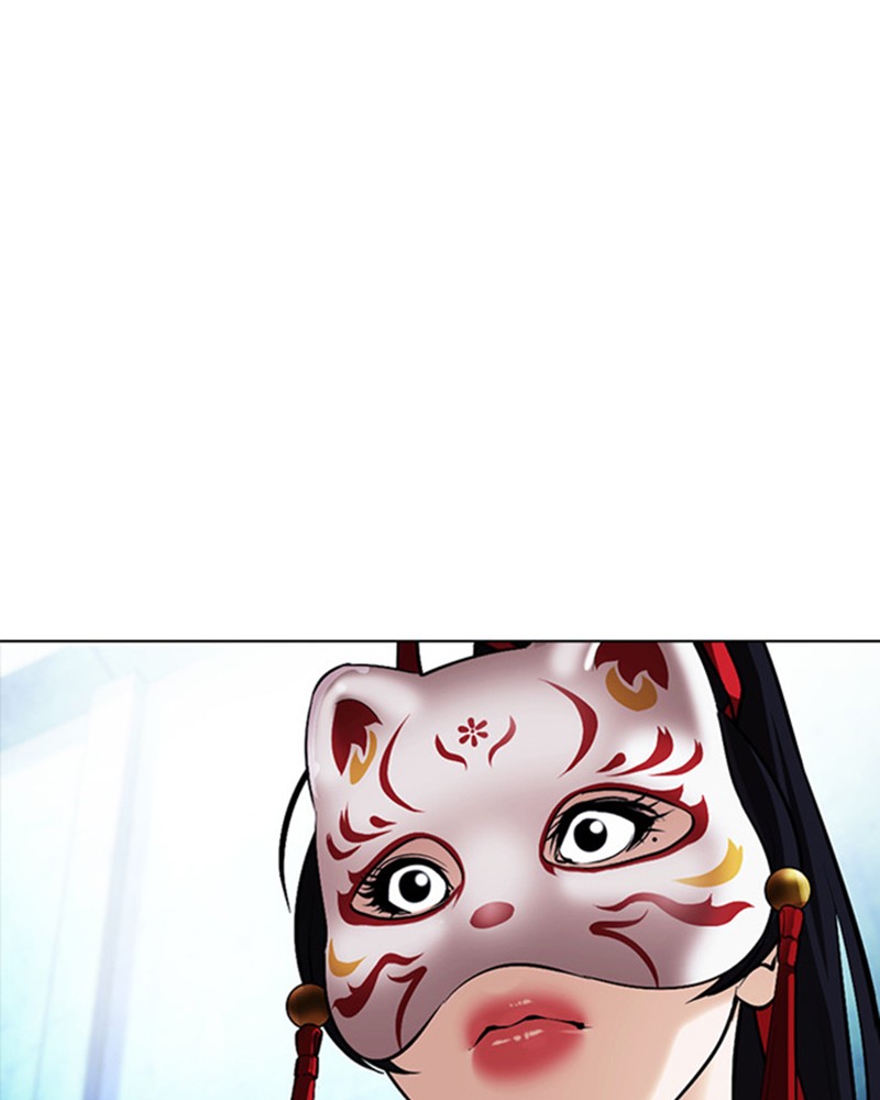 Lookism Chapitre 383 - Page 152