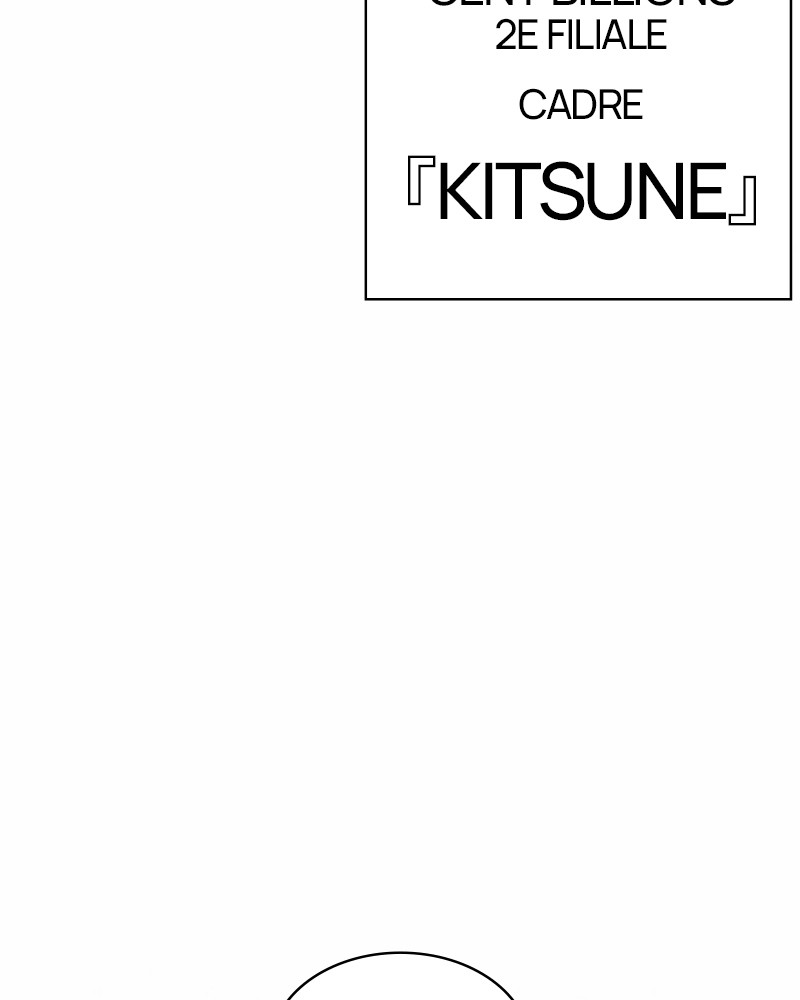 Lookism Chapitre 383 - Page 157