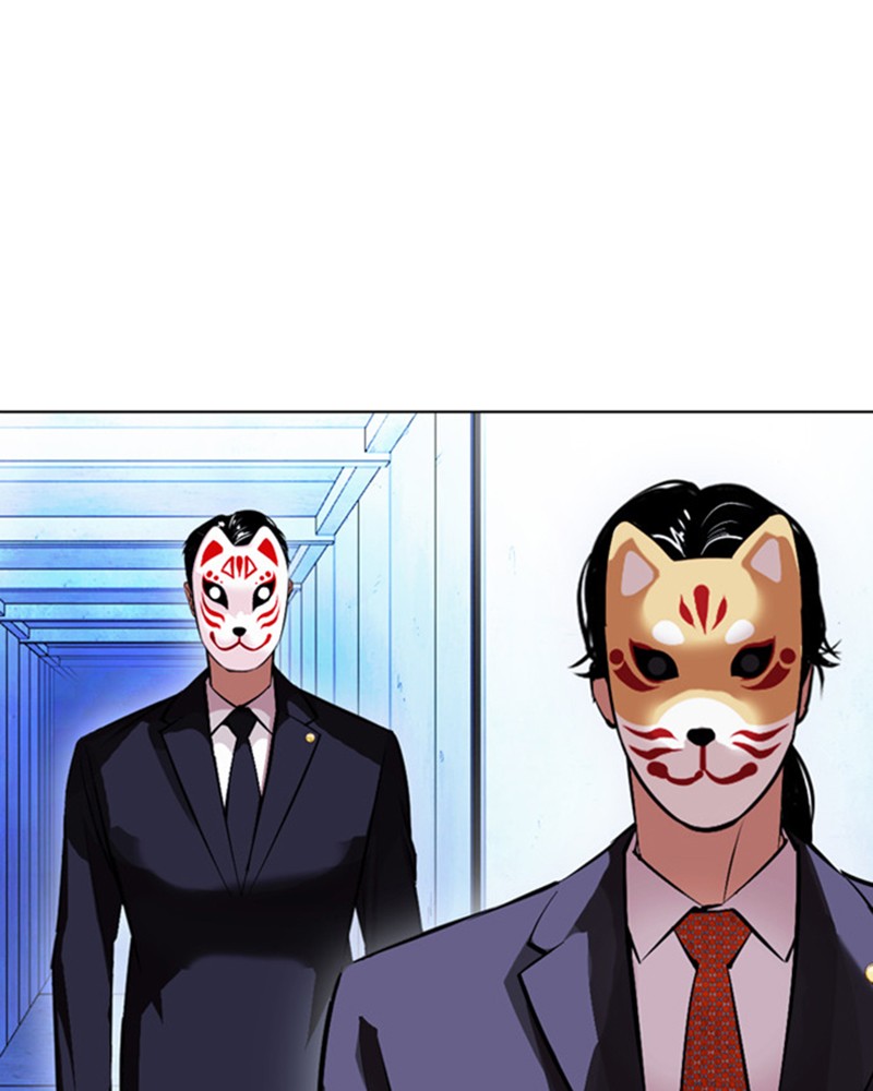Lookism Chapitre 383 - Page 183