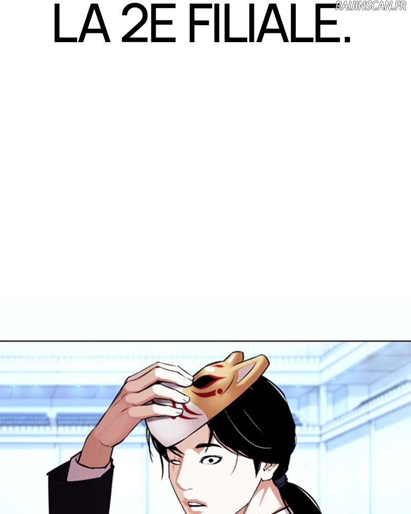 Lookism Chapitre 383 - Page 185