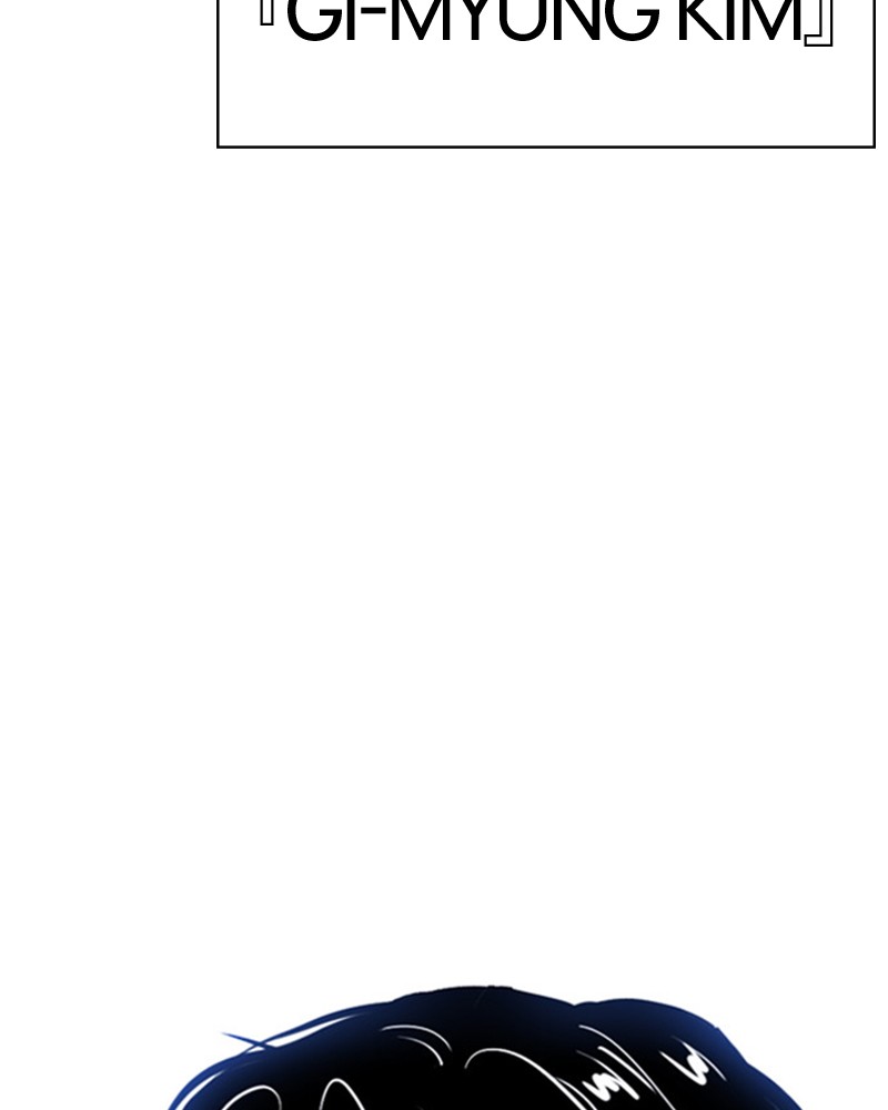Lookism Chapitre 383 - Page 192
