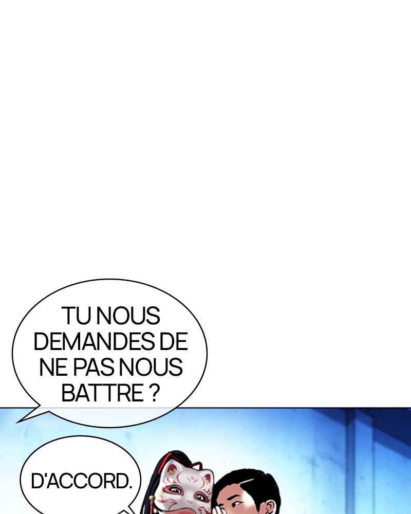 Lookism Chapitre 383 - Page 26