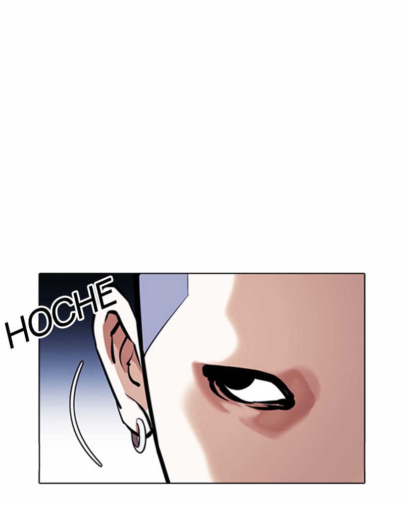 Lookism Chapitre 383 - Page 29