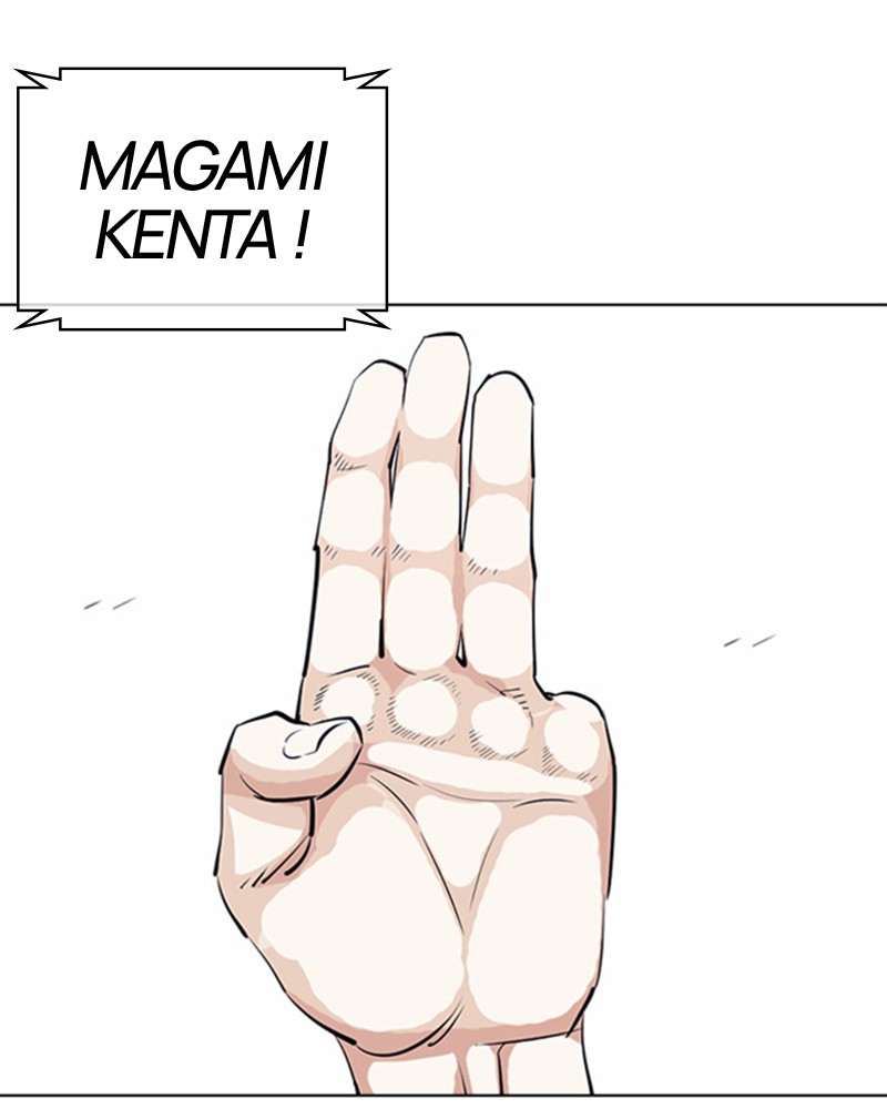 Lookism Chapitre 383 - Page 36