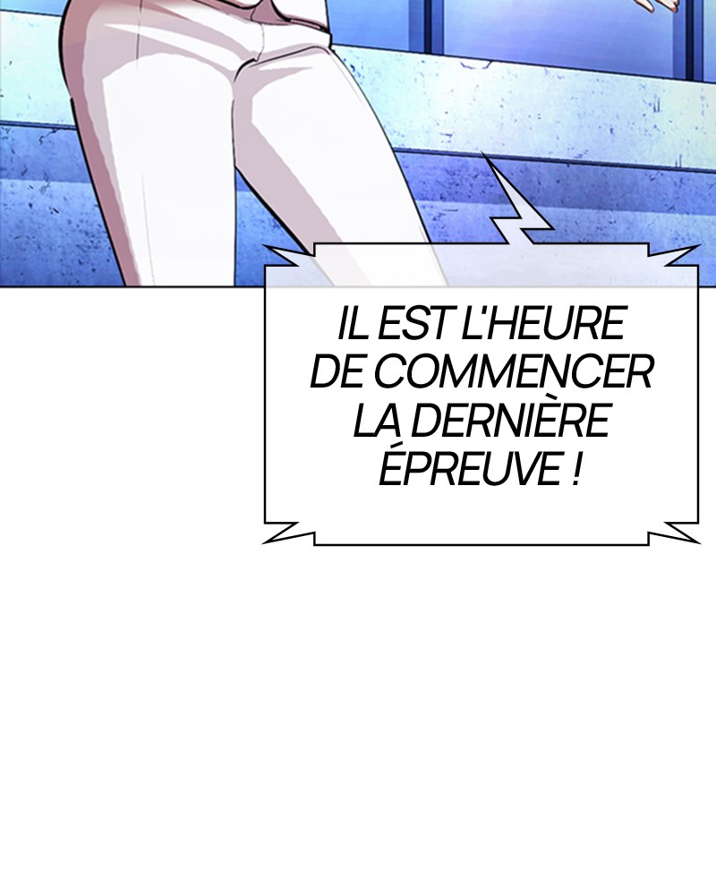 Lookism Chapitre 383 - Page 47